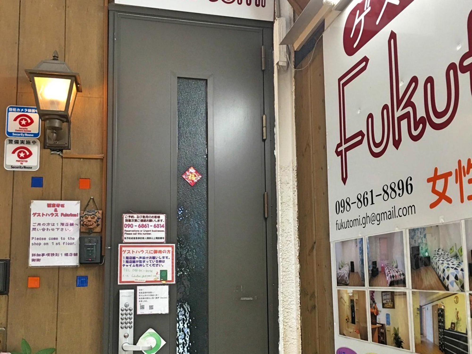 Guest House Fukutomi - Female Only Naha Exterior foto