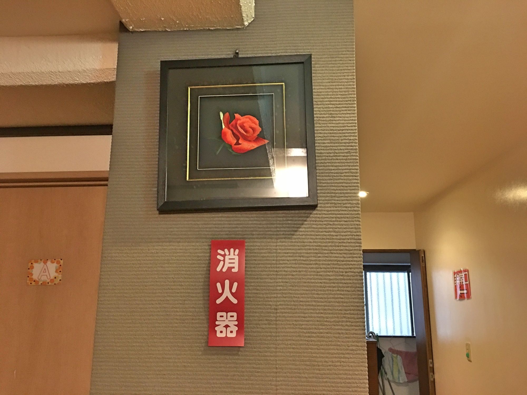 Guest House Fukutomi - Female Only Naha Exterior foto
