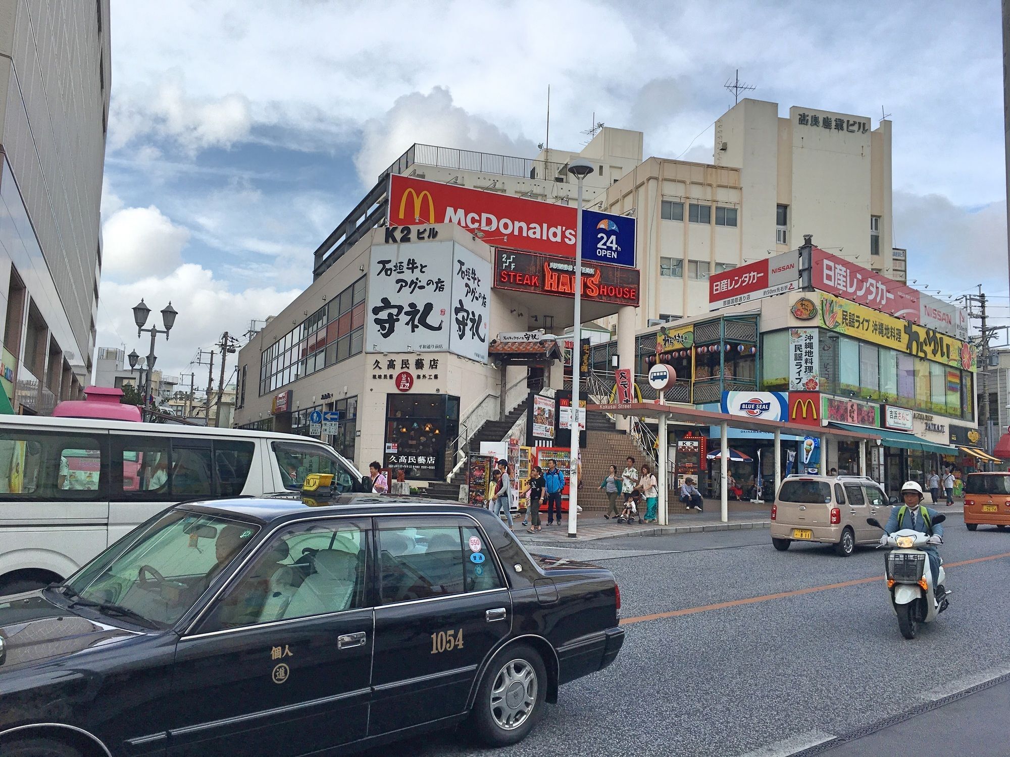 Guest House Fukutomi - Female Only Naha Exterior foto